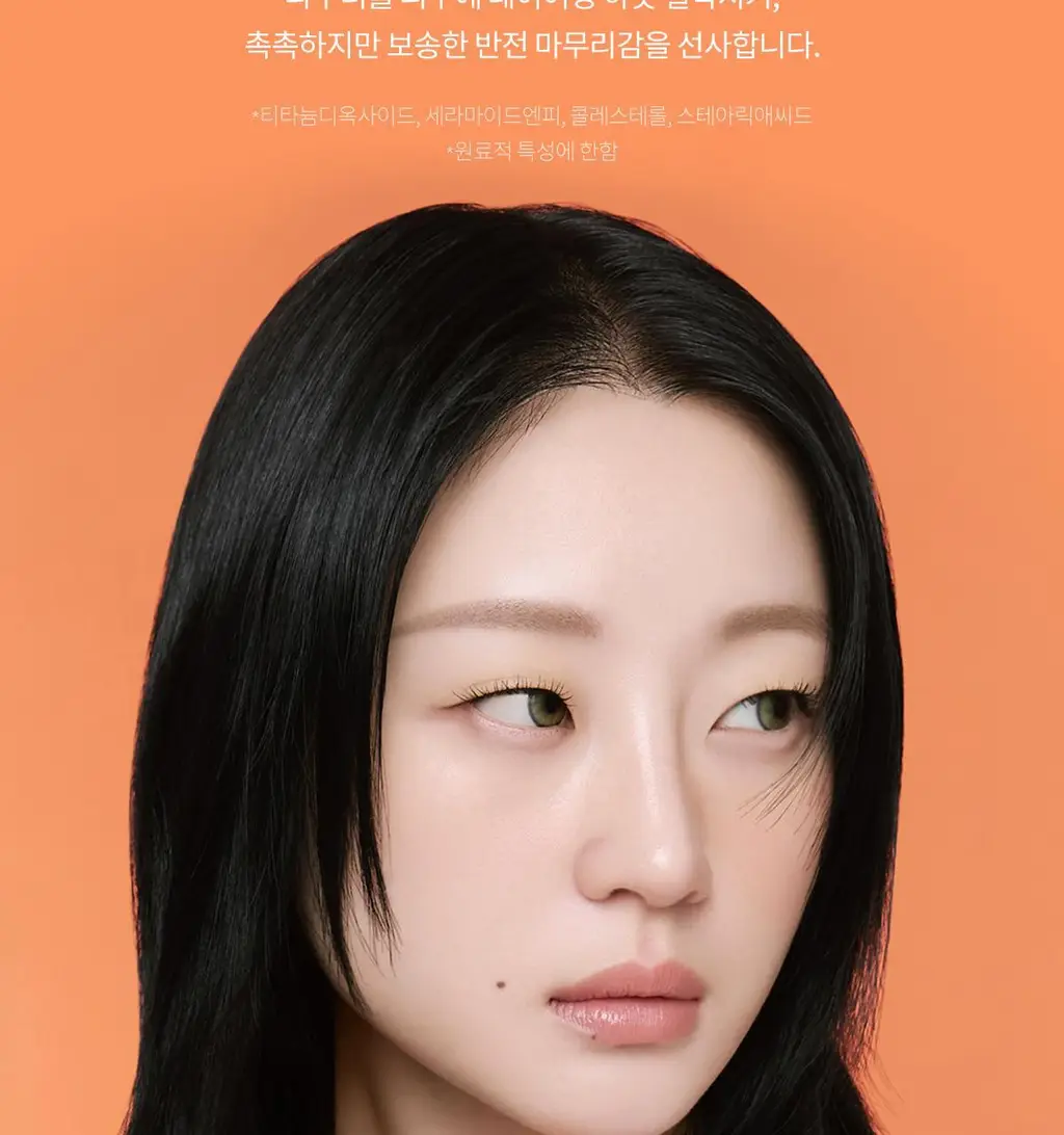 [NEW] 티르티르 마스크 핏 AI 필터 미니 쿠션 상세페이지 13